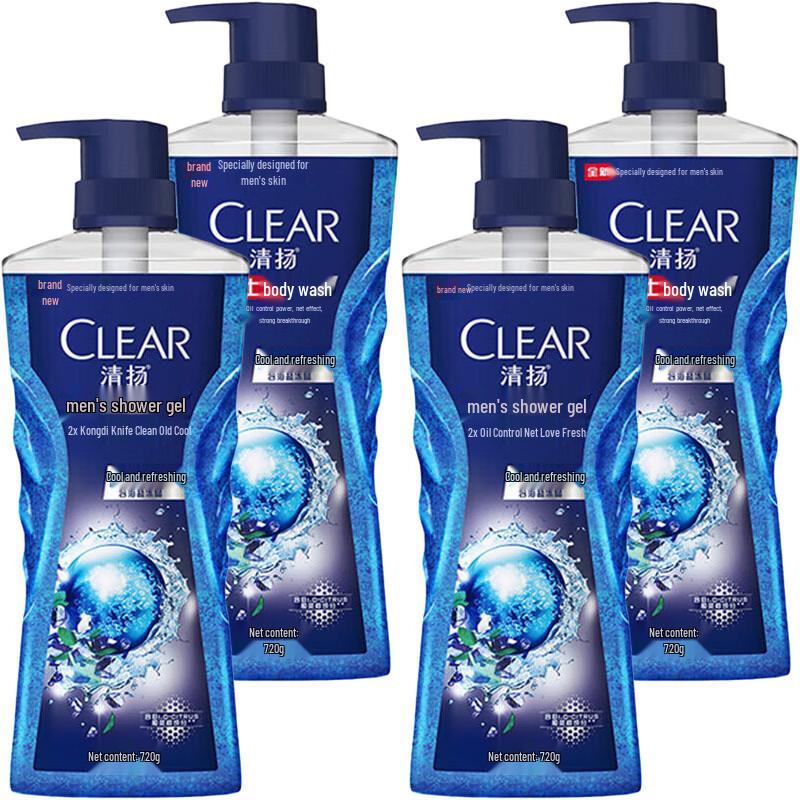 Clear Men Balance Oil Control Shower Gel