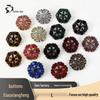 Luxury Rhinestone Metal Retro Buttons - Colorful Hollow Diamond Design with Alloy Base, Decorative Accessories
