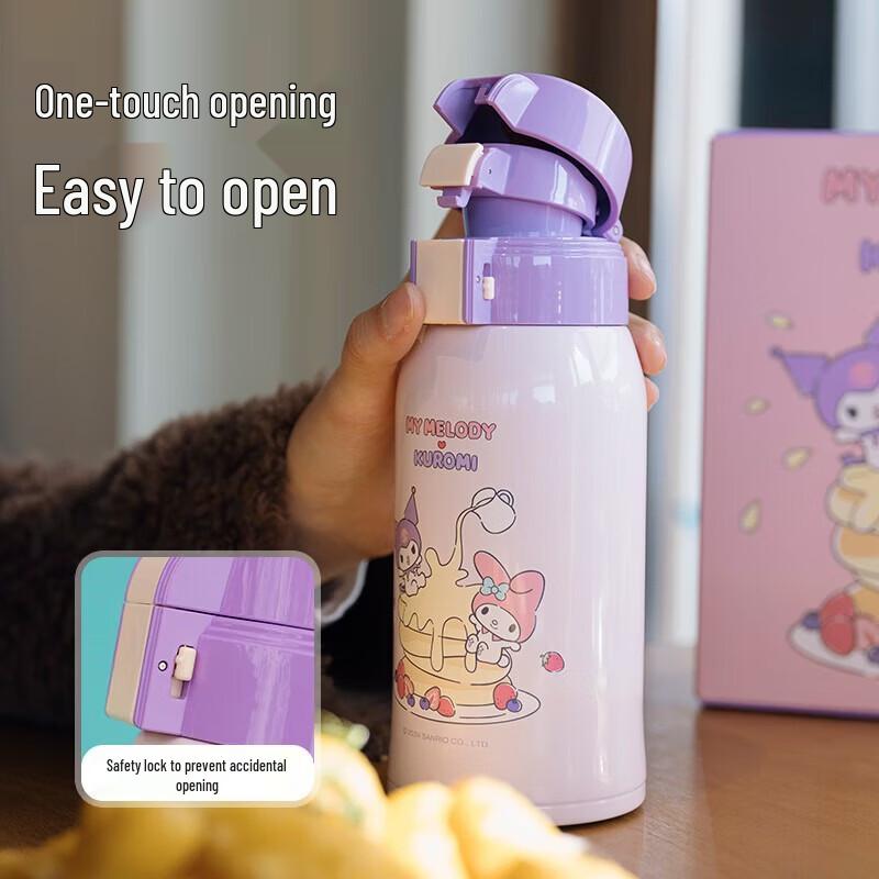 

BEDDYBEAR Kids Retro Dual-Drink Stainless Steel Bottle, 600ml