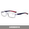 Multi-Focus Color-Changing Reading Glasses Far And Near Dual-Purpose Anti-Blue Flat Glasses To See Far And Near Reading Glasses