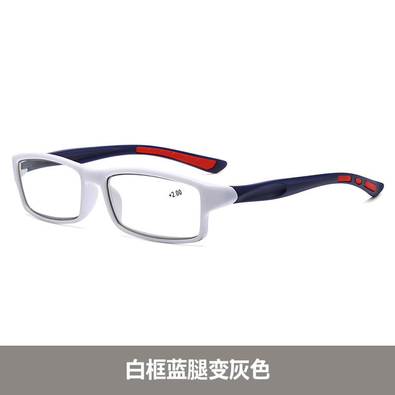 Multi-Focus Color-Changing Reading Glasses Far And Near Dual-Purpose Anti-Blue Flat Glasses To See Far And Near Reading Glasses
