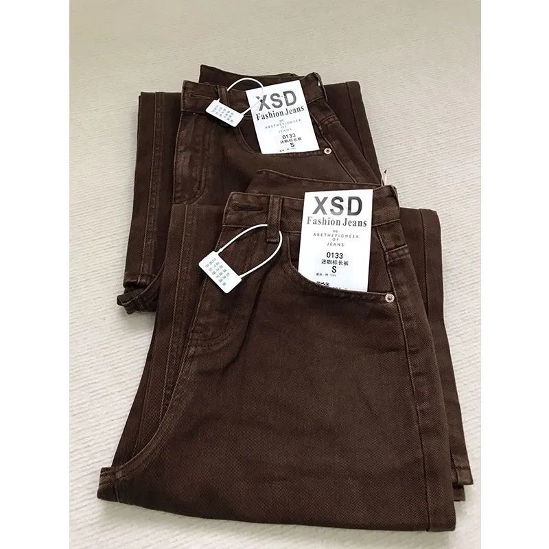 Women's High Waist Brown Straight Leg Jeans Loose Wide Leg Casual Denim Pants