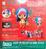 Figuarts ZERO Tony Tony Chopper Limited 7-Eleven Ver.