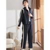 Autumn Casual Two-Piece Set for Middle-Aged Women - Plus Size Fashionable Sportswear
