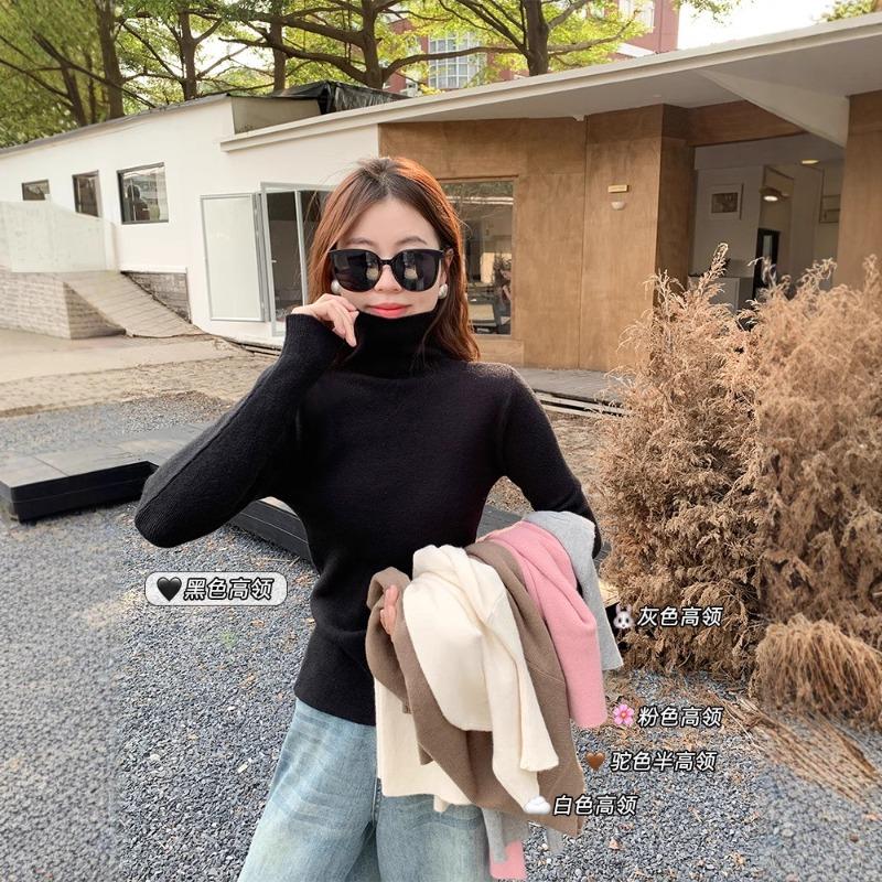 Basic pink versatile turtleneck inner bottoming shirt women's spring new slim-fitting and thin knitted sweater
