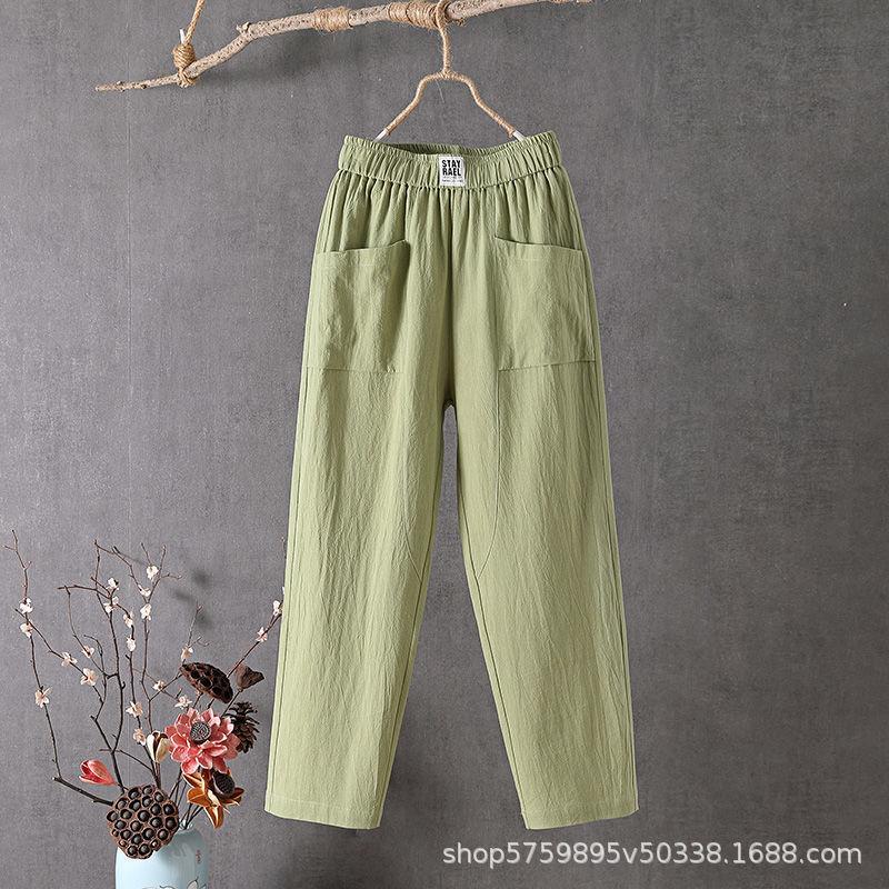 

Women s Korean-Style Cotton-Linen Slimming Harem Pants – 2026 Collection: Loose, Straight-Leg, Lightweight, Nine-Point Length for Summer M абрикосовый