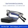 Folding Anti-Blue Light Stainless Steel Reading Glasses - Lightweight, Screwless, Paper-Thin, Portable Design
