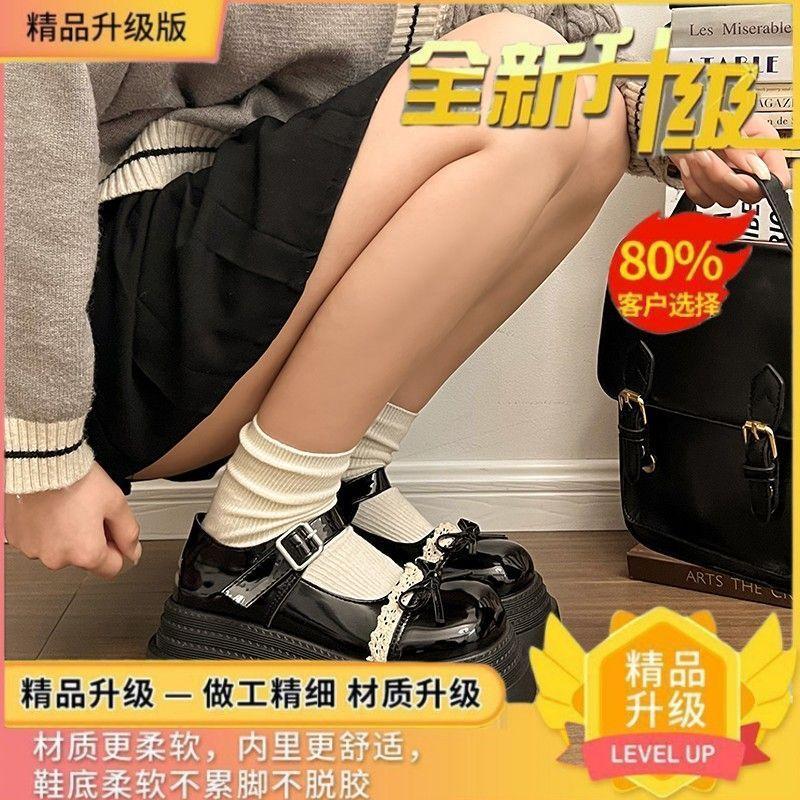 College Style Black Platform Small Leather Shoes Women's 2025 Summer New Japanese with Skirt Bow Mary Jane Single Shoes