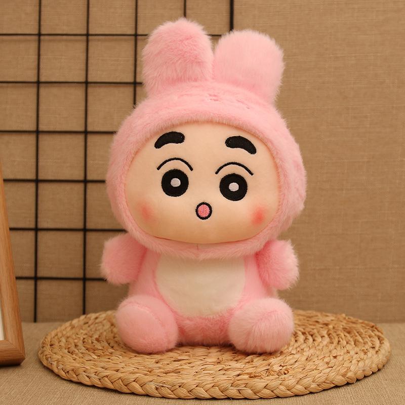 

8-дюймовые аниме-карандашные плюшевые игрушки Shin Chan, милые плюшевые мультяшные игрушки, сопутствующие куклам, украшение спальни, подарок на день Святого Валентина розовый