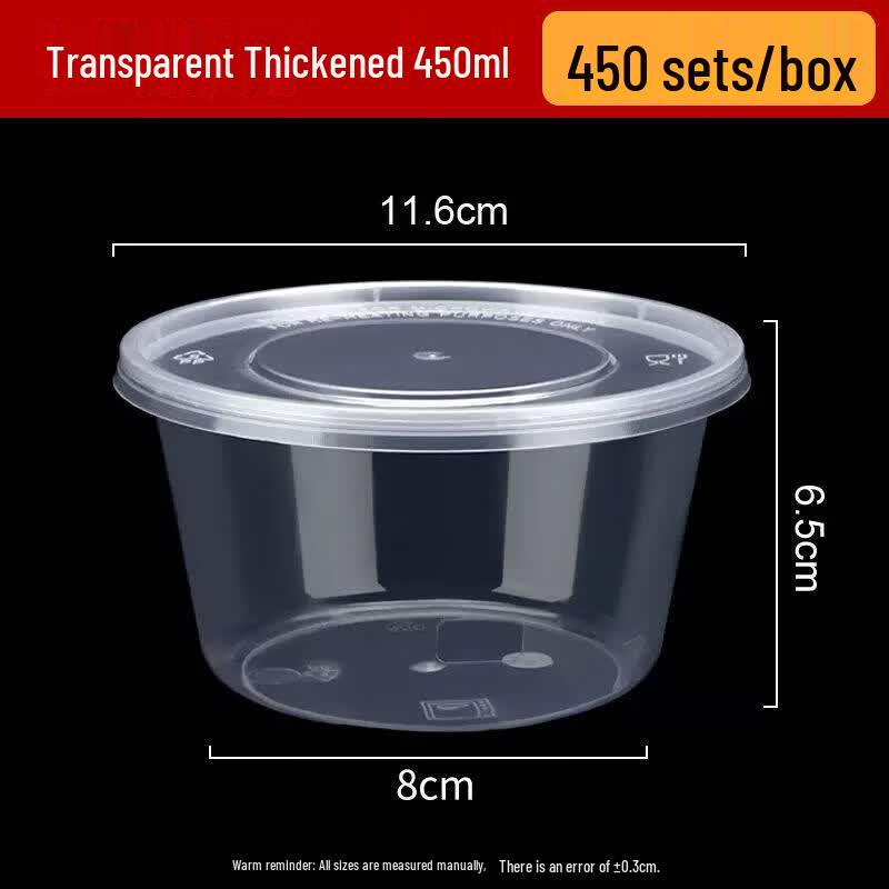 Biaoxing Disposable Round Plastic Food Containers