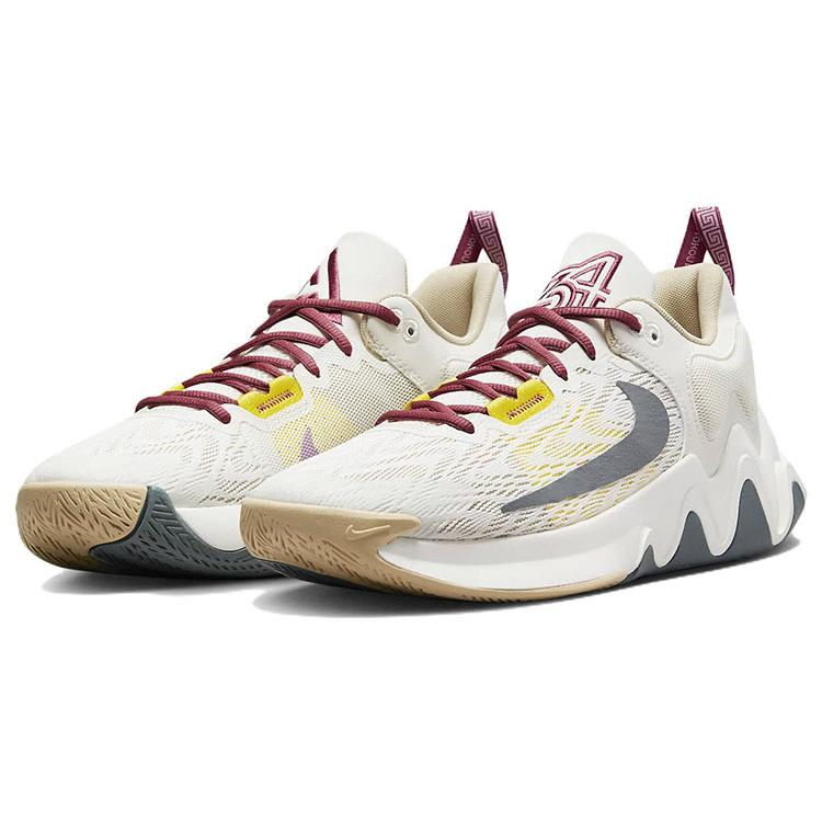 Nike Giannis Immortality 2 Colosseo DM0825-100