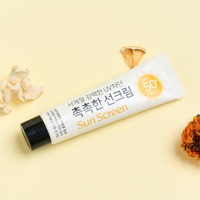 LSF50 Nicht klebrige, Geschmeidige Sonnencreme 25ml_DY0125002