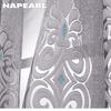 1PC NAPEARL Jacquard Sheer Curtain 20-40% Blackout Ring Type Tulle for Living Room Bedroom Balcony Window Home Decor