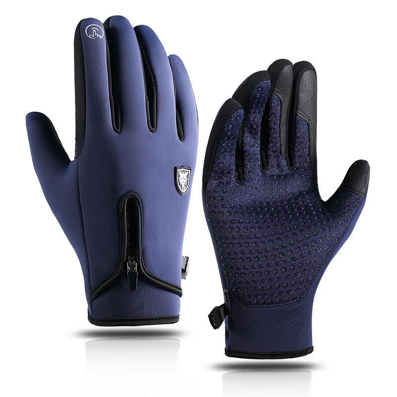 Winter Cycling Touchscreen Warm Gloves
