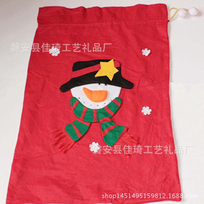 Santa Claus gift bag, Elk snowman Christmas storage bag, children's clothing products, clothing decorations