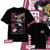 Demon Slayer Tomioka Giyuu Pure Cotton T-shirt for 2026 Summer Men's and Women's Fashion Casual Cosplay Short Sleeved T-shirt