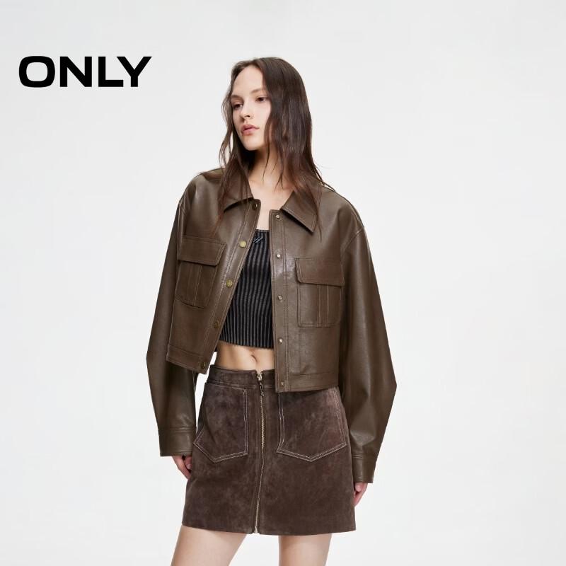 ONLY Women s Textured Faux Leather Short Jacket 2XL