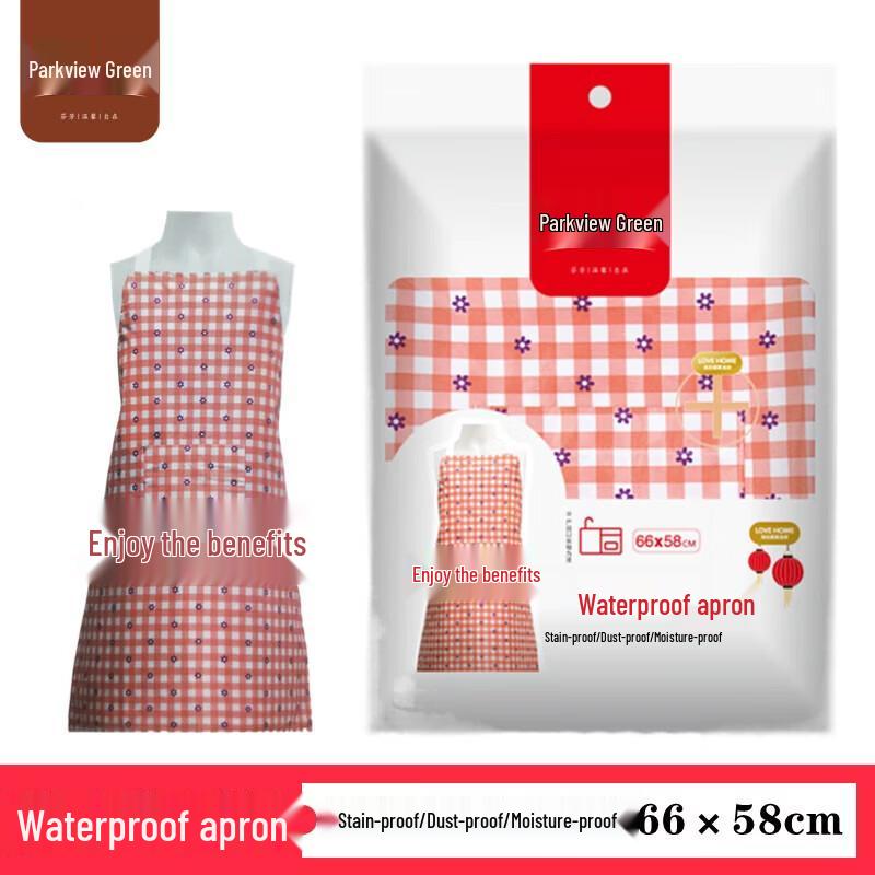 

Fangcaodi Waterproof Disposable Aprons (2-Pack)