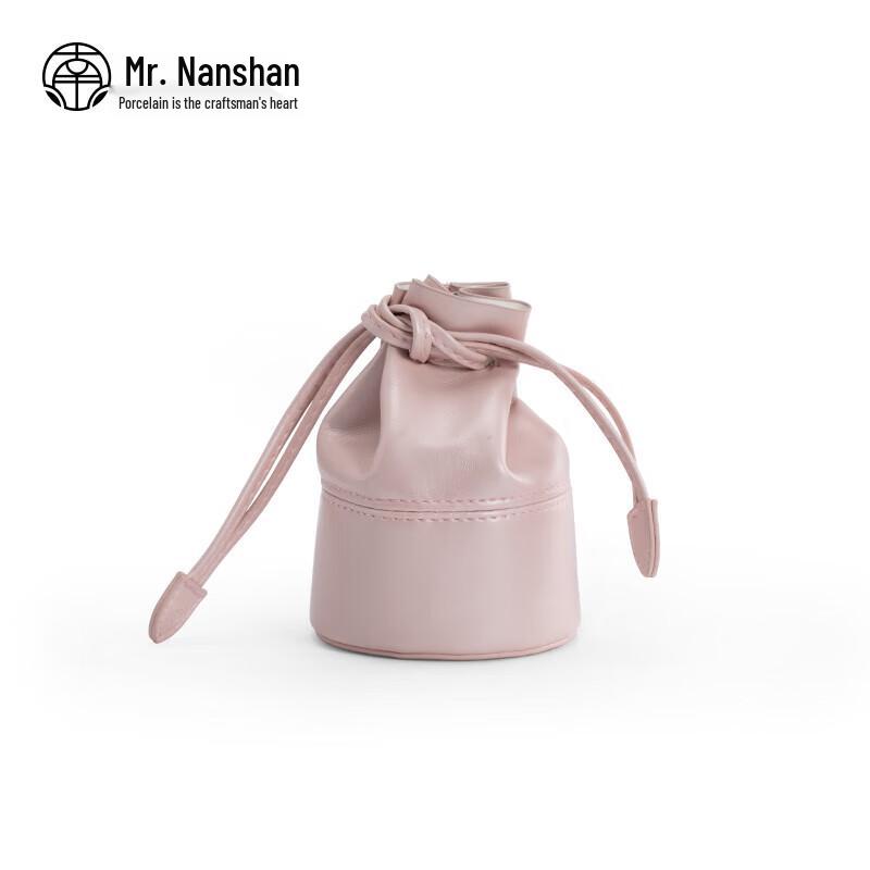 

Portable Leather Tea Set Storage Bag