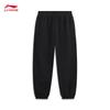 Li-Ning Men's Casual Sport Sweatpants