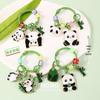 Lu Si Panda Keychain