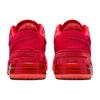 Nike Zoom LeBron NXXT Gen EP 'James Gang' Men's FJ1567-600