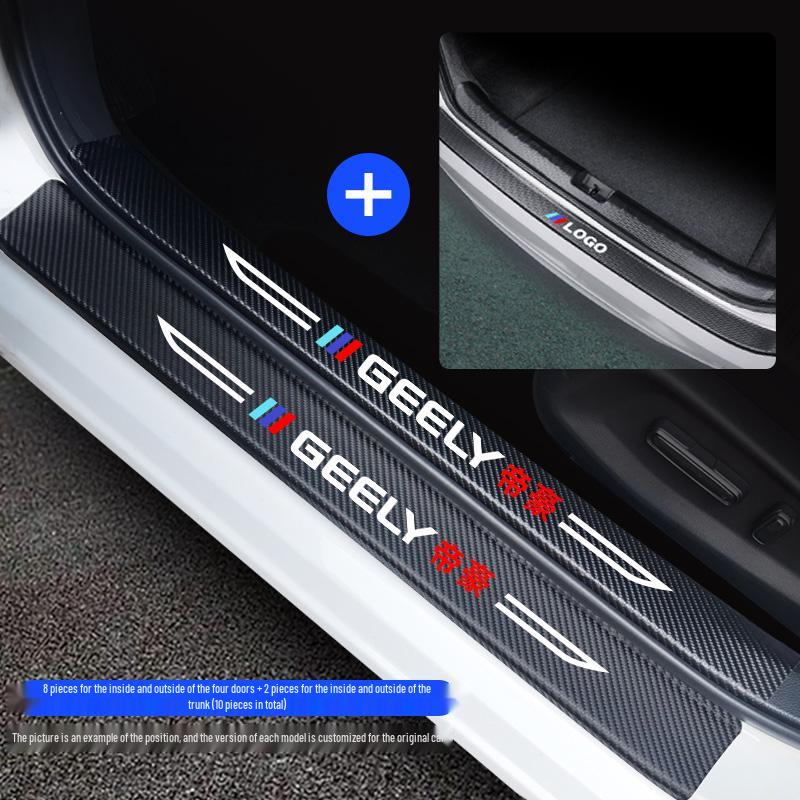 Interior Accessories for Geely Emgrand 4th Generation: Door Sill Stickers
