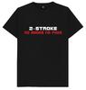 2 Stroke No Poke Biking Biker Motorcycle Motorcross T Shirt