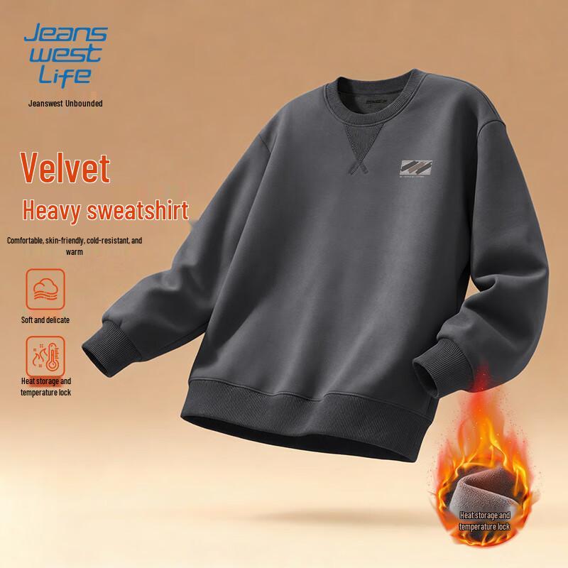 Jeanswest Men s Winter Heavyweight Fleece Crewneck Sweatshirt 3XL