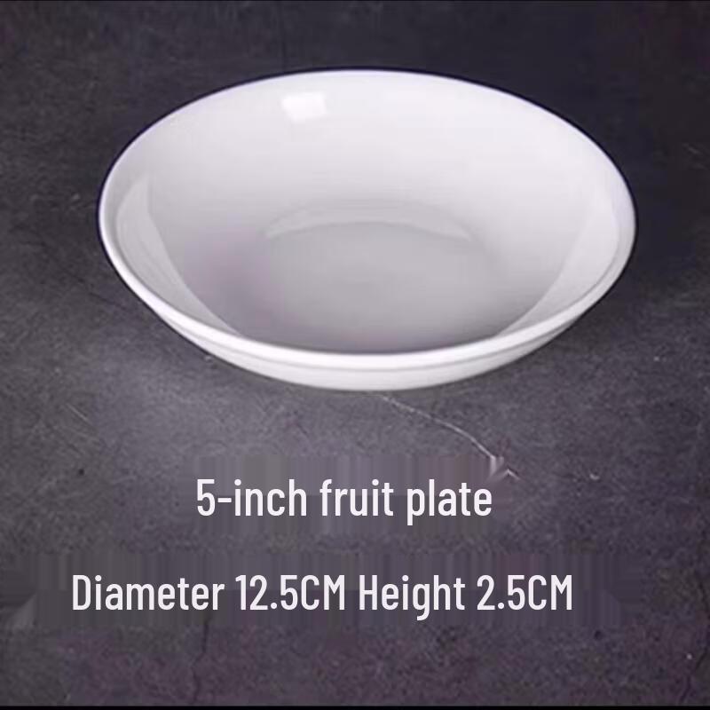 Pure White Ceramic Three-Compartment Dipping Dish