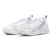 Nike React Sertu Triple White AT5301-100