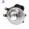 1 Set Fog Lights Headlight For Toyota Corolla SE 2014 2015 2016 Fog Lights Car Fog Lamp Kit With Harness Bulb Switch