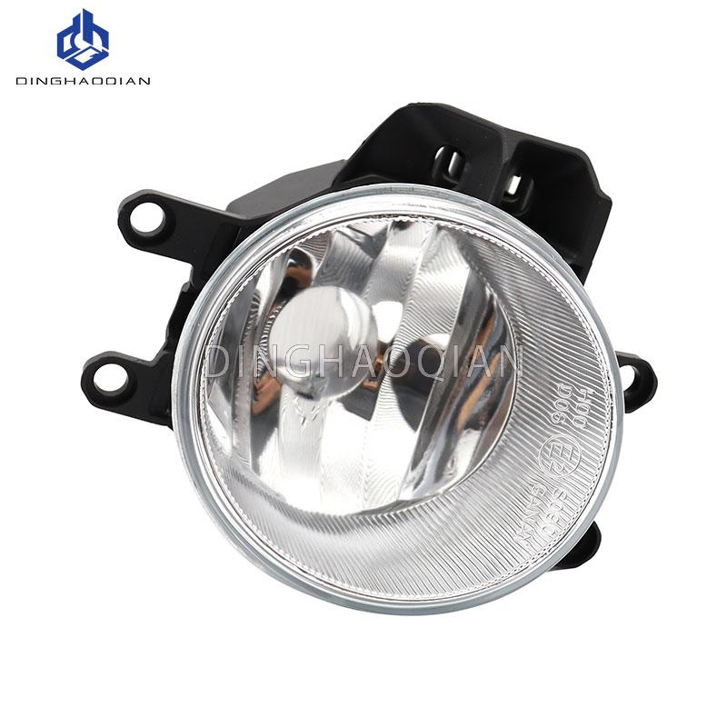 1 set Fog Lights Headlight For Toyota Corolla SE 2014 2015 2016 Fog lights Car Fog Lamp Kit With Harness Bulb Switch