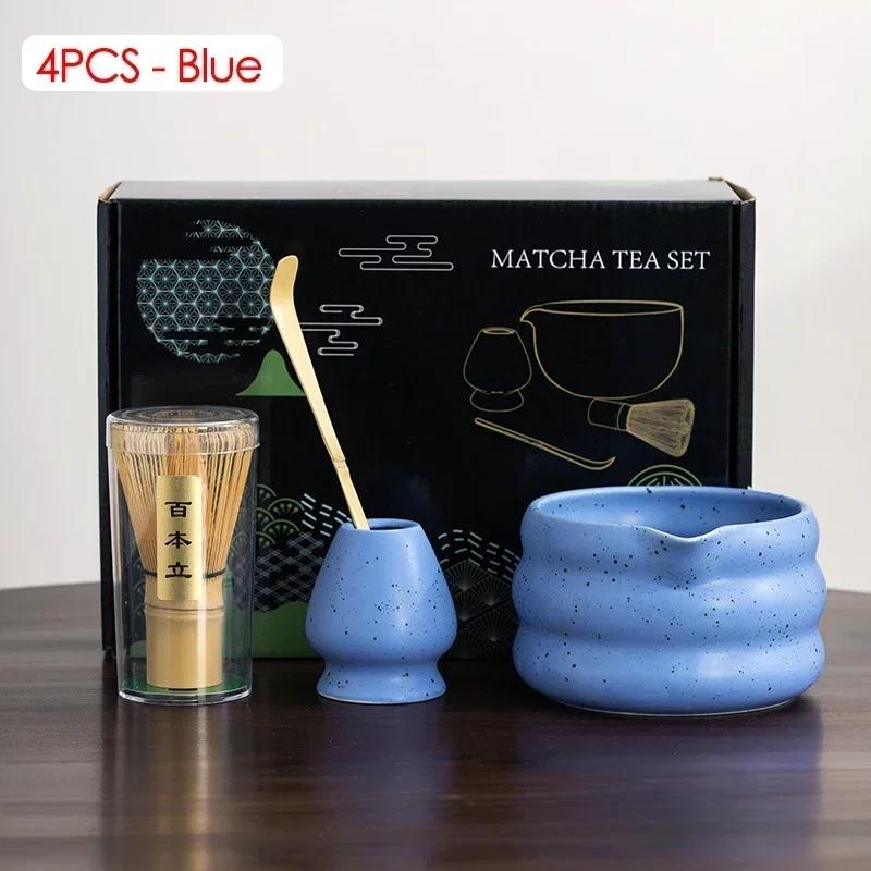 4/6/7PCS Matcha Teaware Set Bamboo Tea Brush Ceramic Tea Bowl Composition Chinese Traditional Handmade Matcha Tea Tool Set