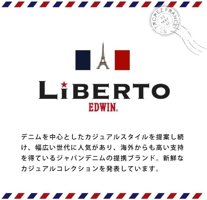 LiBERTO EDWIN Waterproof Sneaker Rain Work L70620 Size Men's Boots, Boots, Mid-Cut Boots, Non-Slip, Lightweight, Men's Shoes, (Yellow, 27.0 cm)