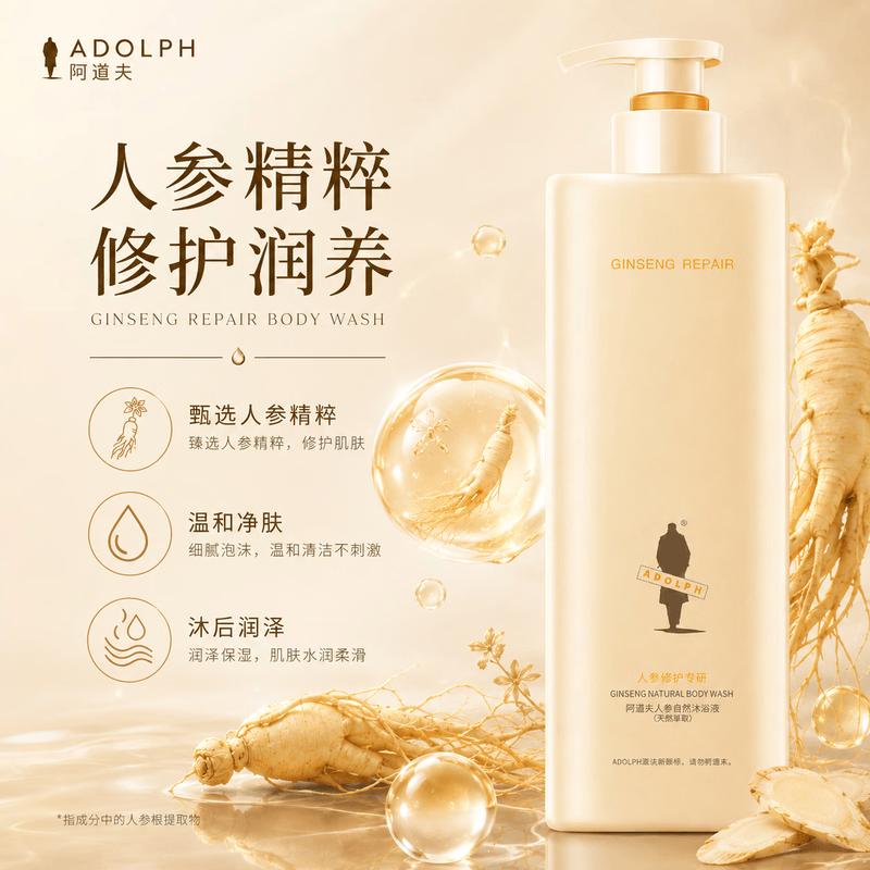 Adov Ginseng Natural Shower Gel