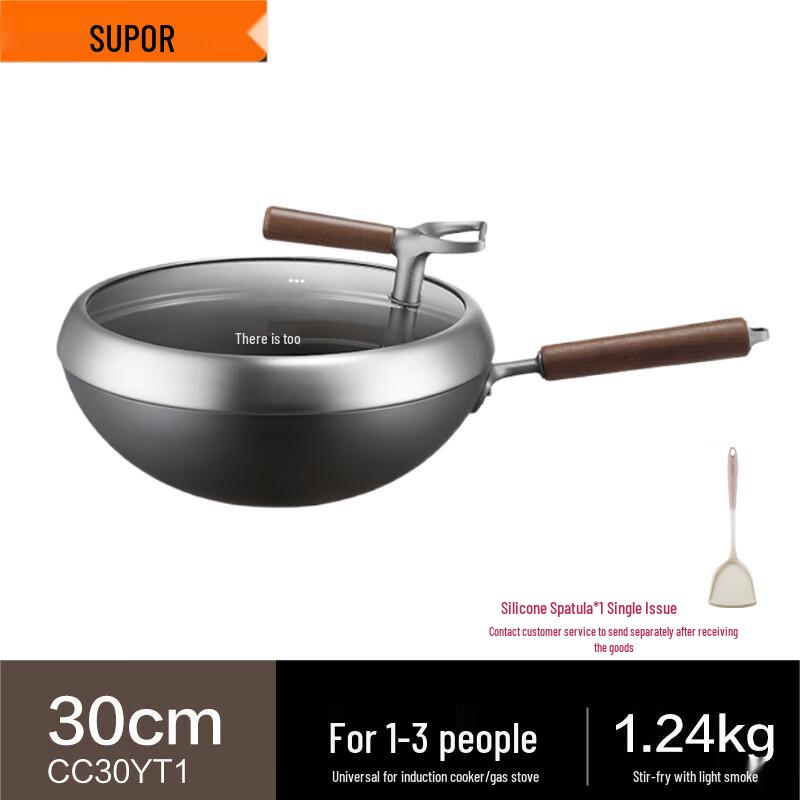 Supor Titanium Non-Stick Wok 30cm
