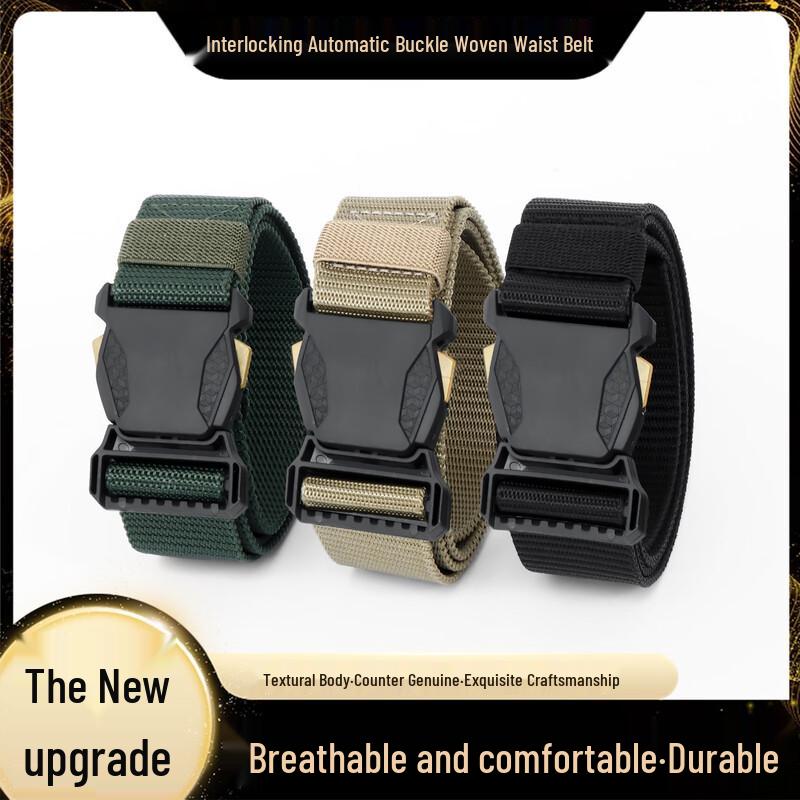 Мужской нейлоновый плетеный ремень с автоматической пряжкой, 3 шт.