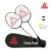 PEAK Badminton Racket Set YY41310