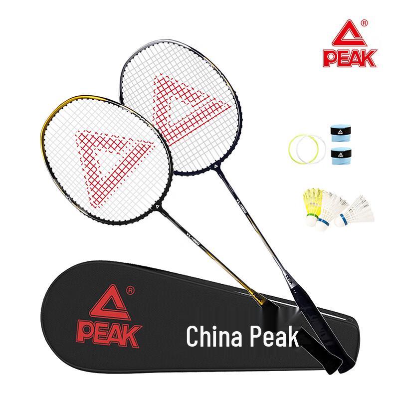 PEAK Badminton Racket Set YY41310