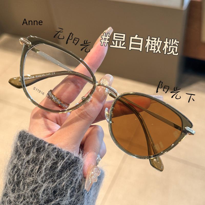 Intelligent Photochromic Anti-Uv Sunglasses For Women Men Luxury Cat Eye Frame Finished Prescription Minus Glasses Diopter 0-1.5
