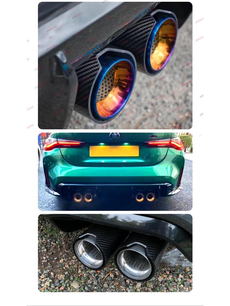 Stainless Steel Carbon Fiber Exhaust Tailpipe for BMW M3 G80 M4 G82/G83