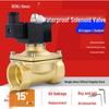 Mekanik ekipman – Solenoid valfler