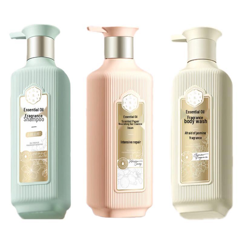 Pechoin Sansenghua Essential Oil Scented Hair & Body Care Set
