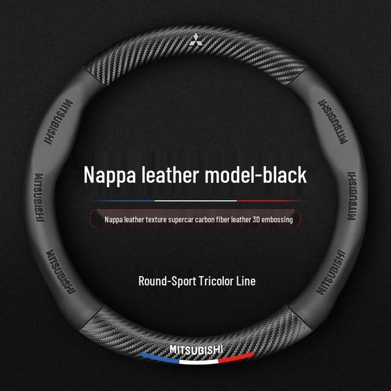 

Universal Suede & Carbon Fiber Spliced Steering Wheel Covers for All Models & Seasons 38cm