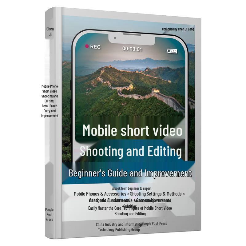 Mobile Video Shooting & Editing for Beginners