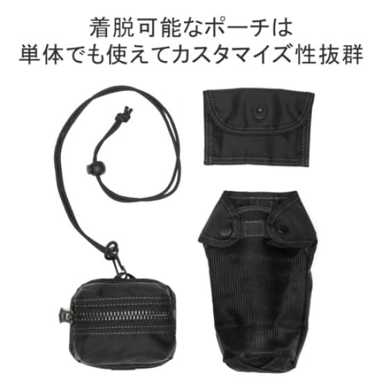 Porter Všechny DAYPACK s POUZDRA Daypack 502-05958 Béžová