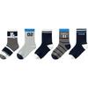 Balabala Boys' Mid-Calf Cotton Socks (5-Pack)