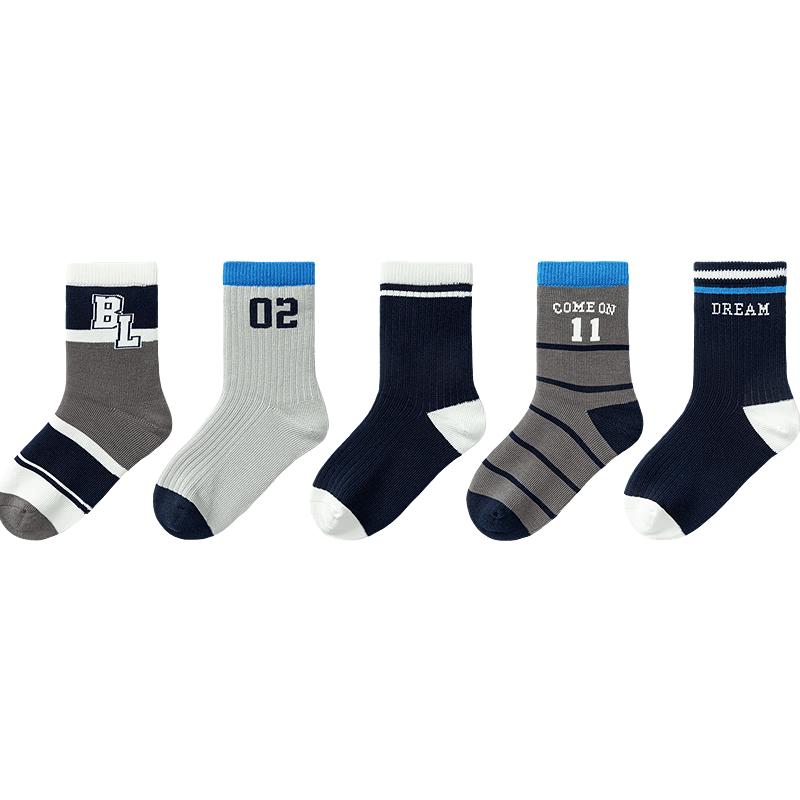 Balabala Boys' Mid-Calf Cotton Socks (5-Pack)