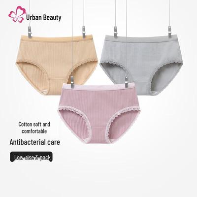 İç çamaşırları – Hijyenik iç çamaşırları